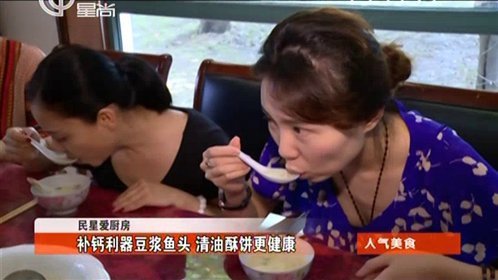 人气美食 小暑节气吃什么？各类黄鳝最滋补