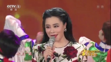 开场歌舞《东西南北闹元宵》群星