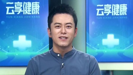 云享健康 2024 走进中医传统特色疗法“冬病夏治”