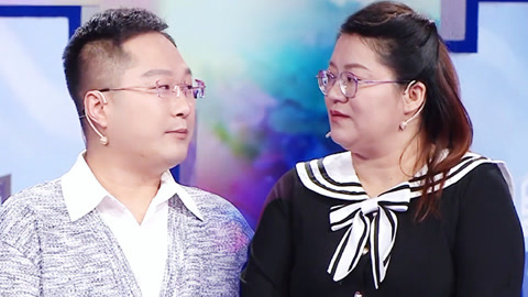 夫妻出发点正确但过程全错 男方指责妻子过于强势