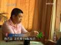 今日说法 小丽减肥记