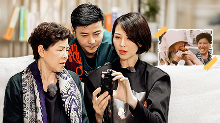 我最爱的女人们 会员plus版 张晋蔡少芬街头分吃粽子
