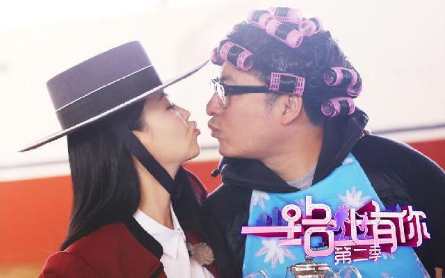 一路上有你 第二季 第二季《一路上有你》第9期：夫妻体验角色互换 老婆骑马斗牛遇险