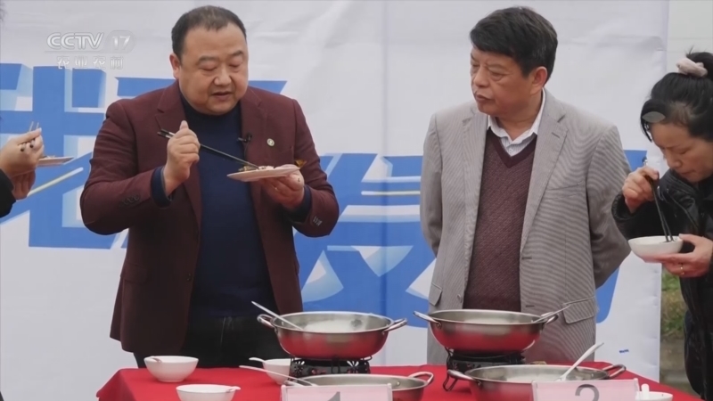 我爱发明 《我爱发明》 20230519 不一样的黄颡鱼