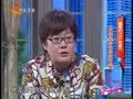 家政女皇 《家政女皇》20140428：春季防上火有秘方 春捂不当捂出肺火