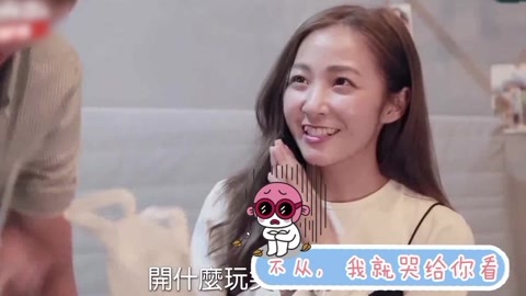 星座同道不是叔 这些星座和你最没默契