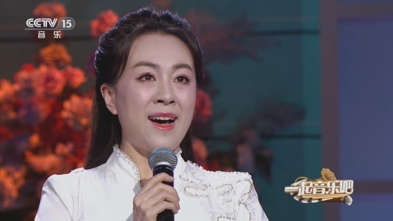 一起音乐吧 《一起音乐吧》 20240322