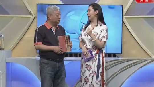 X诊所. 五脏健康系列·《黄帝内经》中的长寿秘籍