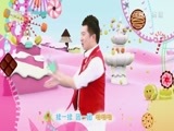 智慧树 《智慧树》 20170206