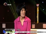 让我帮助你 《让我帮助你》 20161101 八年 舍家救邻里
