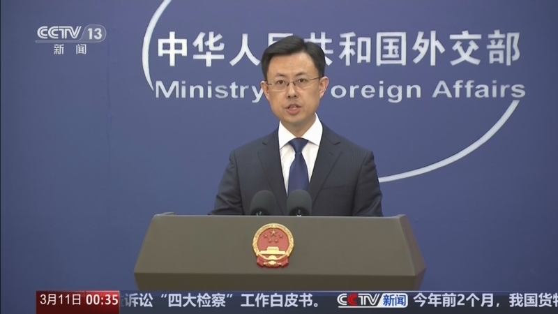 《午夜新闻》 20260311