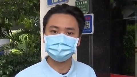 法治中国60分 幼童溜出家门遇坏人 美容行业乱像何时休