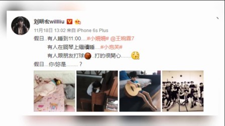 嘻嘻娱乐 2017 11月 小泡芙弹琴叫爸爸起床 合奏的6岁哥哥逆天长腿成亮点 171119
