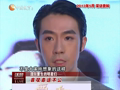 娱乐现场 《现场》20130922：盘点明星涅槃重生 爆炸脚伤人气更攀升