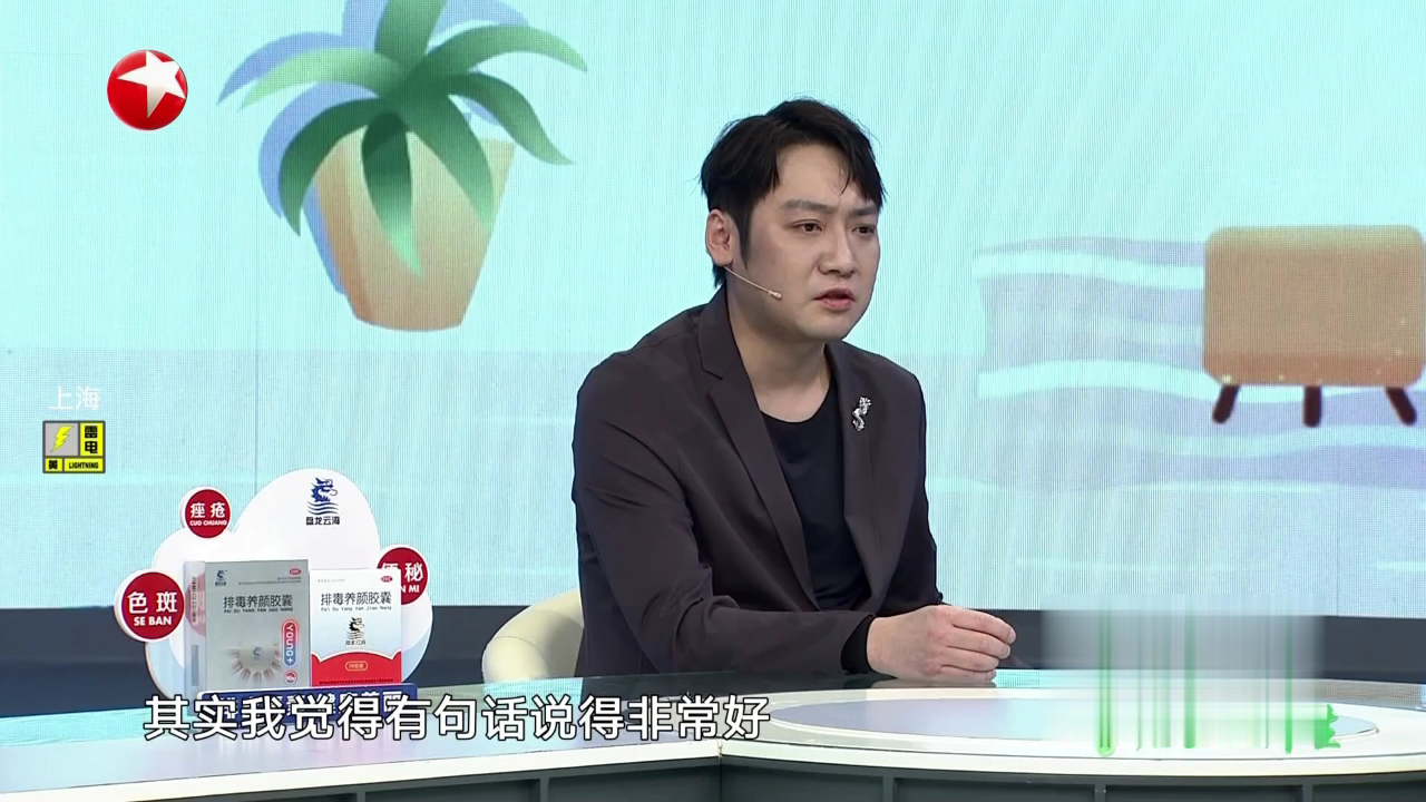 名医话养生 心梗发作前有哪些症状？