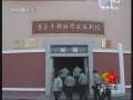 军事报道 各部队展开抗日战争纪念活动