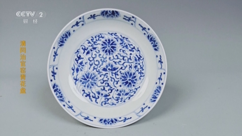 《一槌定音》 20251207