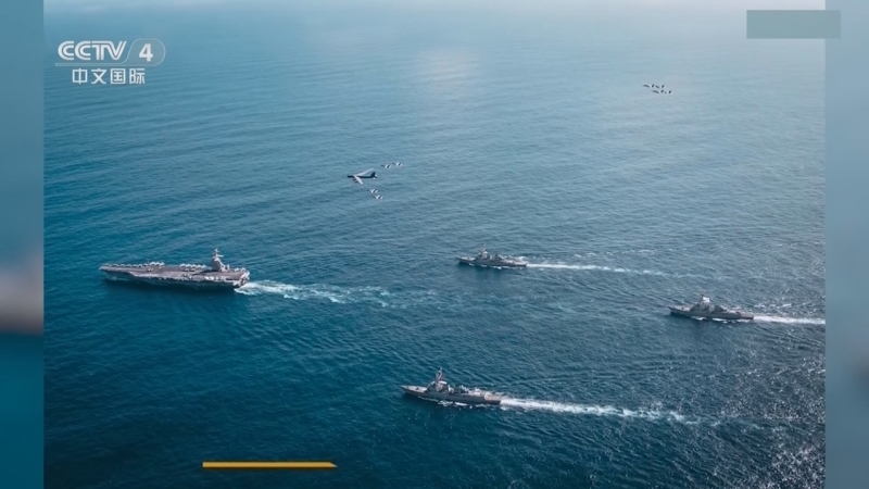 今日亚洲 《今日亚洲》 20251117