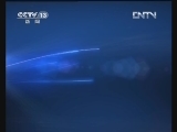 新闻调查 《新闻调查》 20120519 挺进深海