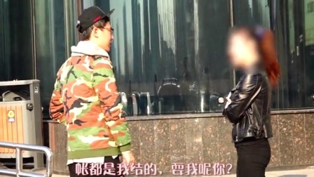小罗恶搞 2017 豪车屌丝vs破车帅哥街头搭讪妹子测试 25