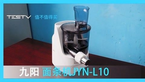值不值得买 用了它面馆老板追着我打