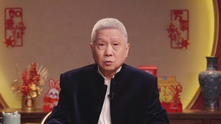 初四，戴点儿闪亮的