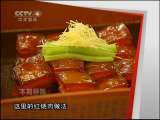 远方的家 远方的家 2011年 第48期