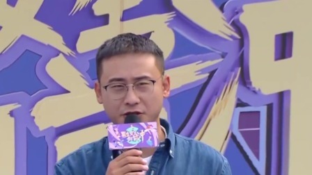 男生女生向前冲 2023 强手如云，仅有六名最快选手才能晋级