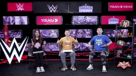【摔角吧！斗士】WWE SD 第1156期：二丫携橙子亮羽带你品鉴本期SD