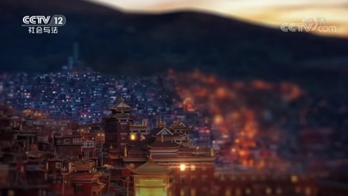 道德观察 《道德观察(日播版)》 20200503 雪域信使——其美多吉/“离台风最近的人”——杨万基