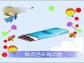 幼儿英语ABC 英语ABC系列1-零食