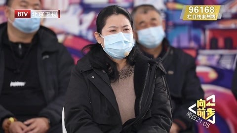 面馆老板与二层居民的较量 历经300天的交锋如何解决？