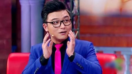金星脱口秀 第二季 老戏骨杨立新狂炫娇妻