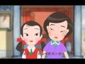 儿童弟子规篇 信犬小京巴04