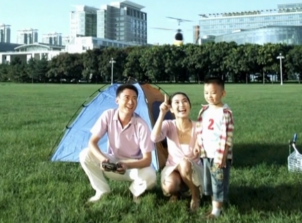 人民的获得感