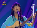 音乐现场 《音乐现场》20130922：南方二重唱细说往事 三届金曲奖最佳演唱组合