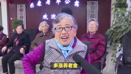 财产经济每日分享第十季 今天会公布养老金调整通知吗？3类人不涨、2类人多涨，什么情况