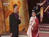 梨园闯关我挂帅 《梨园闯关我挂帅》 20160527