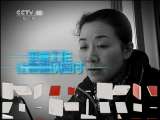 健康之路 肾衰突袭