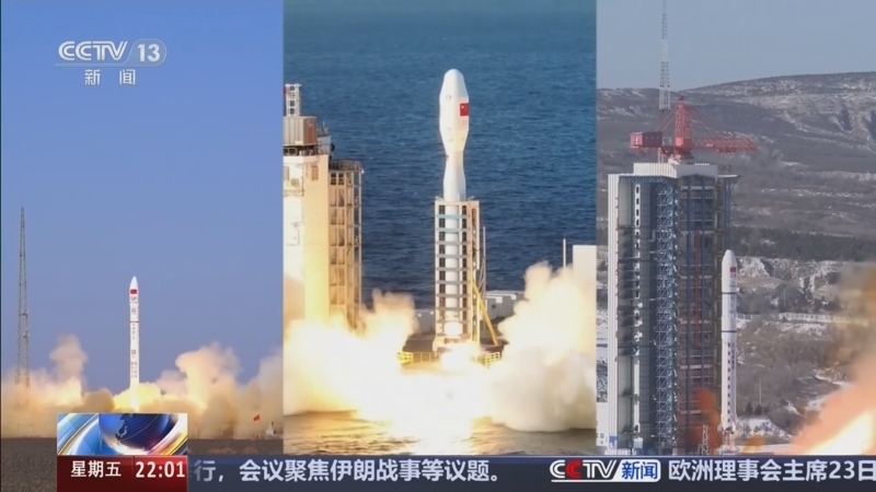 《新闻1+1》 20260424 商业航天，如何破局？