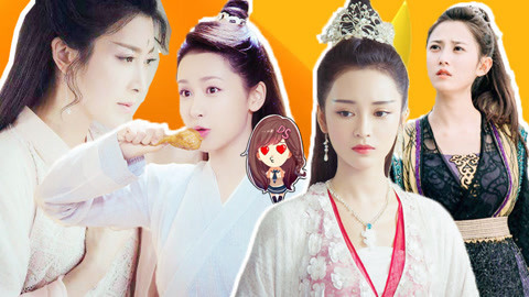 萝莉侃剧 《香蜜沉沉烬如霜》 六界美女排行榜 谁是你心中的top1？