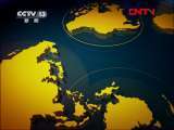 新闻30分 《新闻30分》 20111104