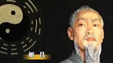 经典传奇 历史大真探 “惹”火的时代