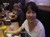 消费主张 《消费主张》 20160830 消暑夜市全攻略——太原