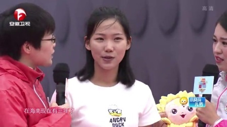 男生女生向前冲 第九季 长腿嫩模组团霸气闯关