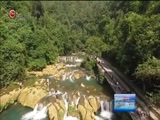 贵州新闻联播 《贵州新闻联播》 20170803