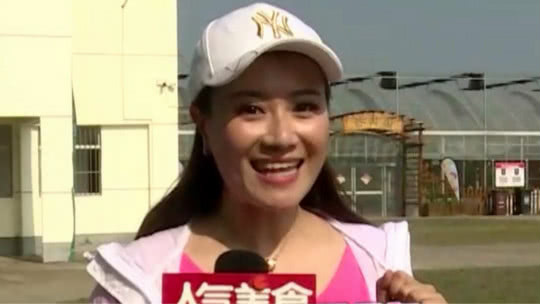 人气美食 陆家嘴海鲜火锅 小龙虾也有冬阴功口味