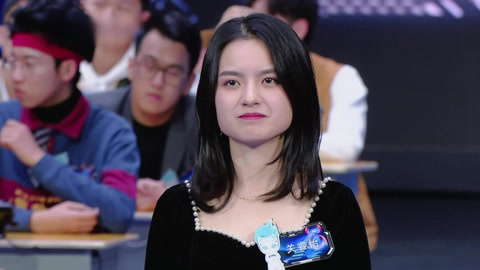 最强大脑 第八季 李诞自称“最残大脑” 王力宏押宝艺术生成功(二)