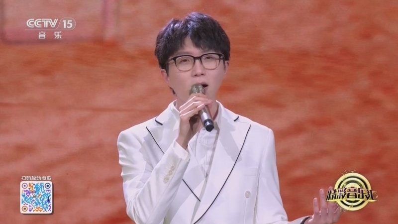 精彩音乐汇 《精彩音乐汇》 20250223 我的爱对你说 14:28