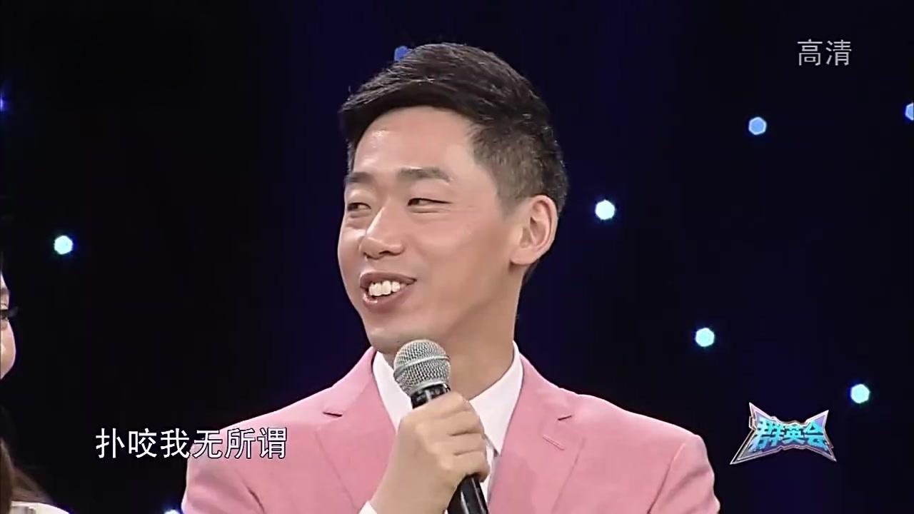 群英会 2017 群英会 2017 20170906